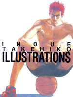 Inoue Takehiko Illustrations
